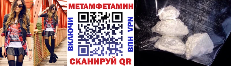 Amphetamine 97%  Чёрмоз 