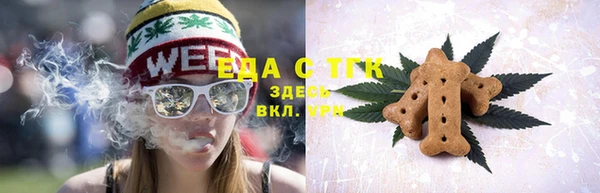 PSILOCYBIN Волоколамск