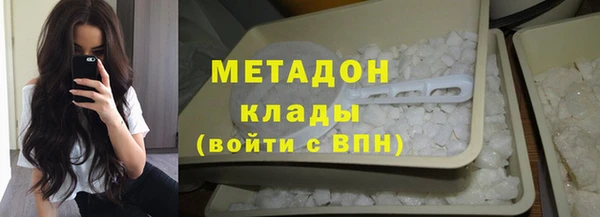 PSILOCYBIN Волоколамск