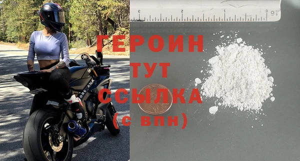 PSILOCYBIN Волоколамск