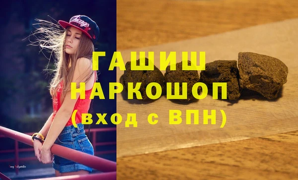 PSILOCYBIN Волоколамск