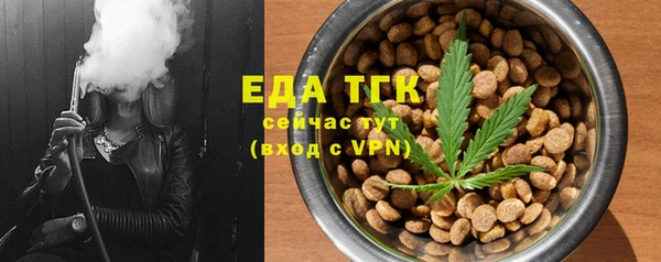 PSILOCYBIN Волоколамск