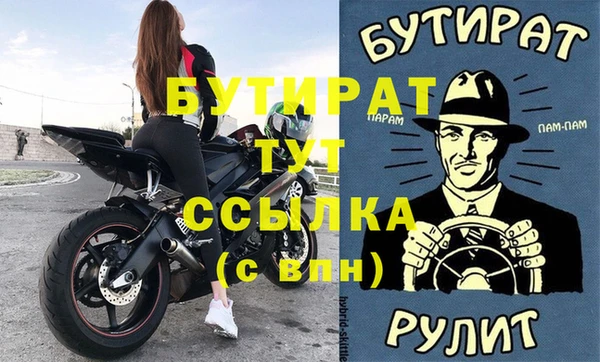 PSILOCYBIN Волоколамск