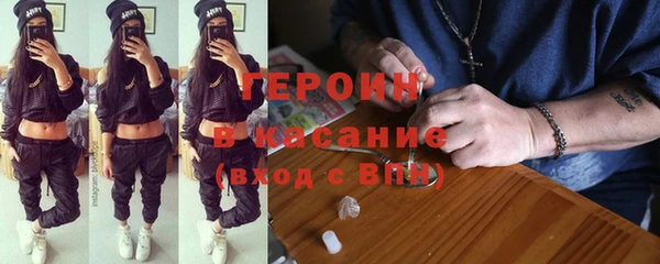 PSILOCYBIN Волоколамск