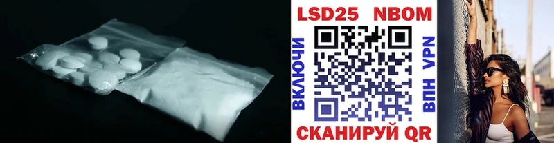 где можно купить   Чёрмоз  Лсд 25 экстази кислота 