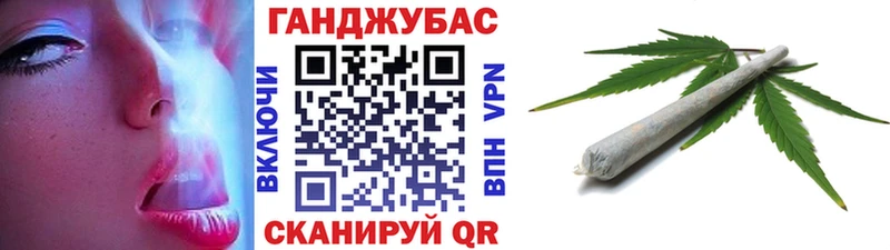 цены наркотик  Чёрмоз  Каннабис Ganja 